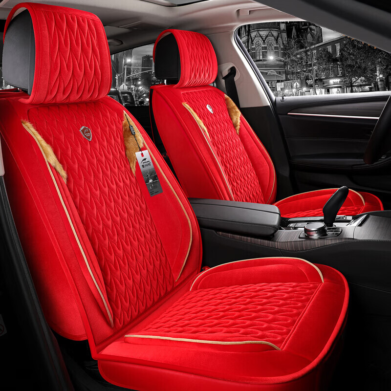 紫风铃 喜庆红色 座垫