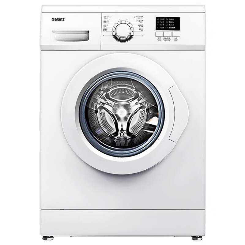 格兰仕 节能预约 滚筒洗衣机