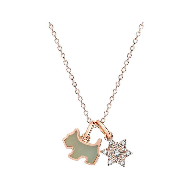 AGATHA 雪花小狗项链