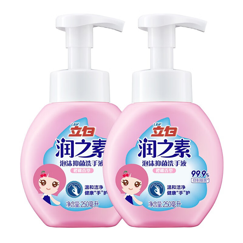 润之素 泡沫抑菌 儿童洗手液