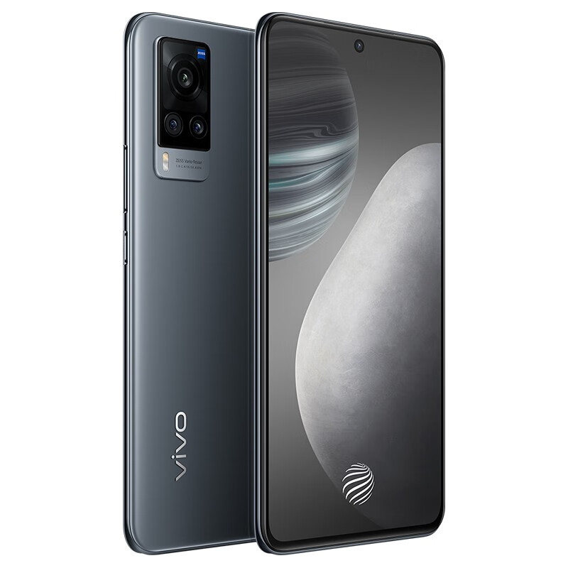 vivo 双模5G全网通手机