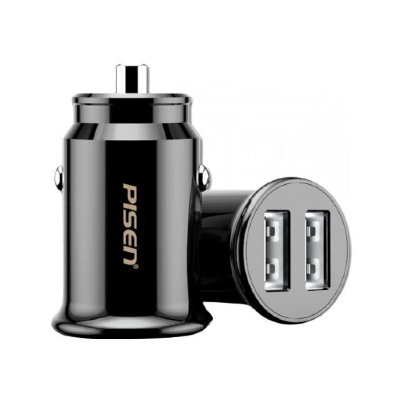 品胜 智能芯片车载充电器