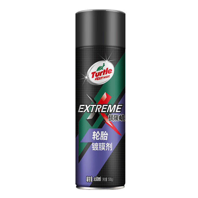 龟牌 上光清洗轮胎蜡