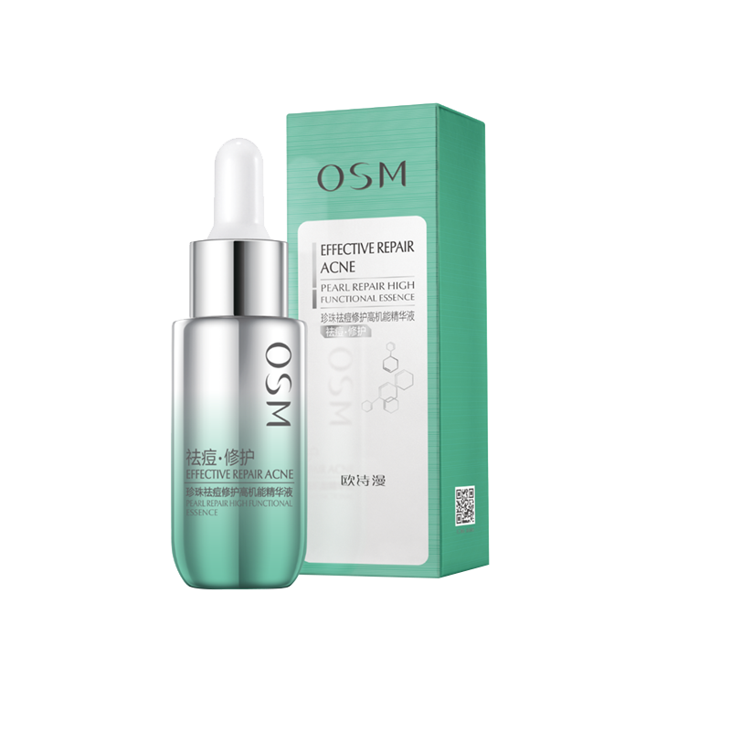 欧诗漫平衡油脂祛痘精华液
