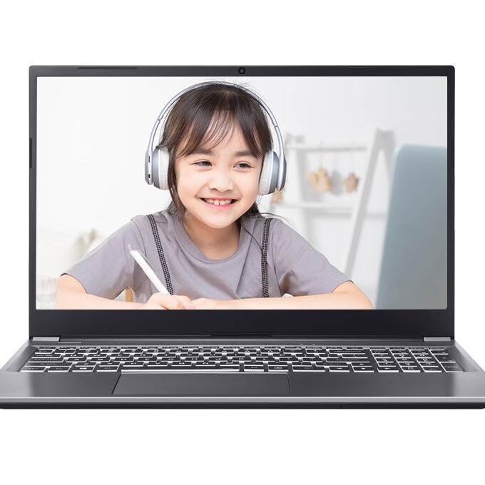 海尔 读取方便笔记本