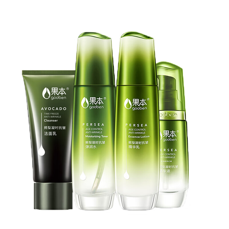 果本 塑紧丰盈 护肤套装
