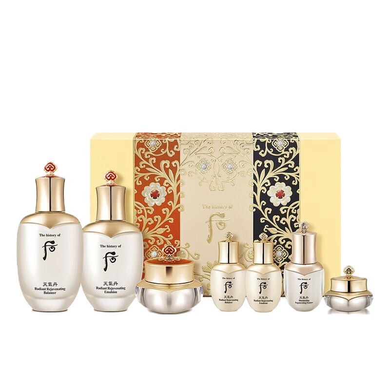 后 滋养补水 护肤套装