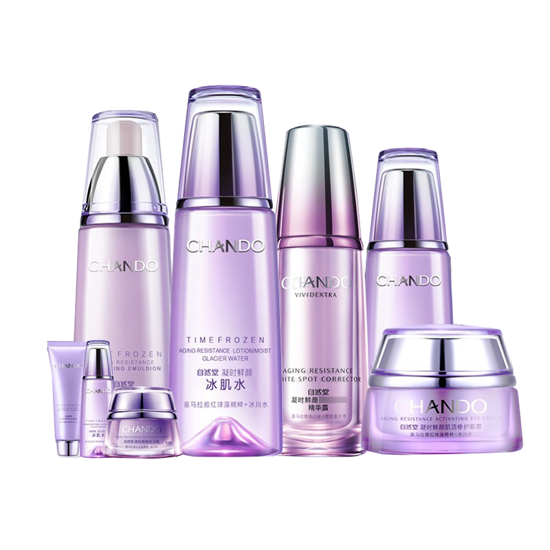 自然堂 雪花莲精萃护肤套装