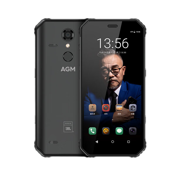 AGM 持久待机智能手机