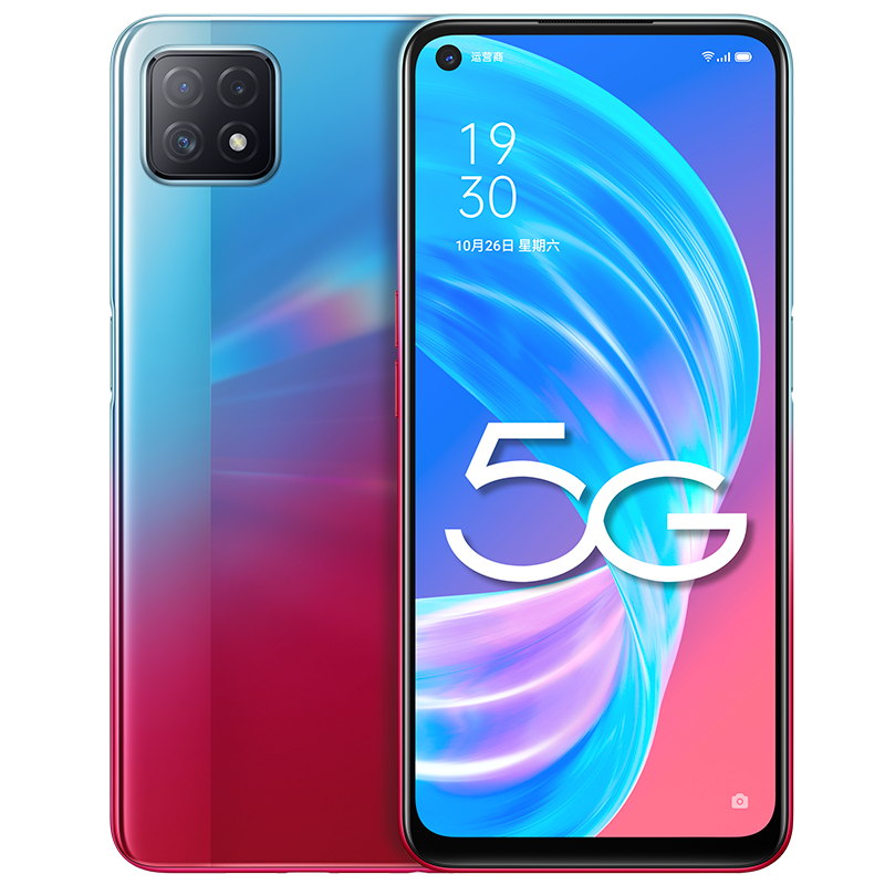 OPPO A72大屏智能手机
