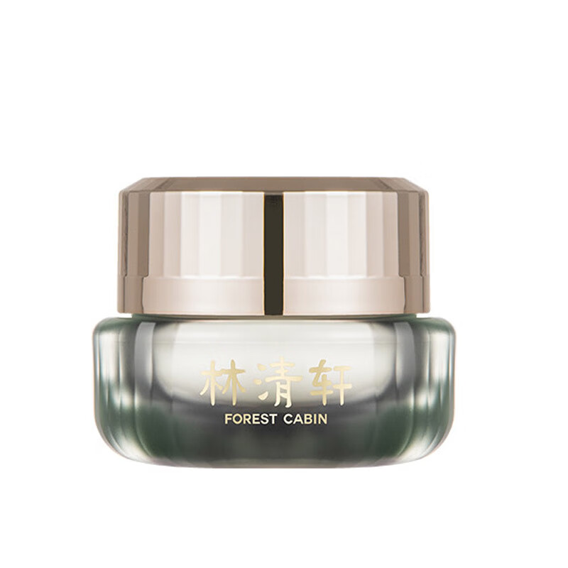 林清轩 山茶花修护平衡精华霜