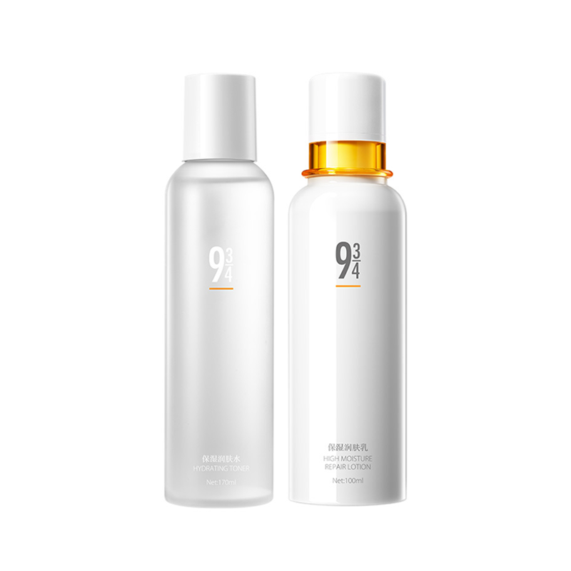 934 修护保湿护肤套装