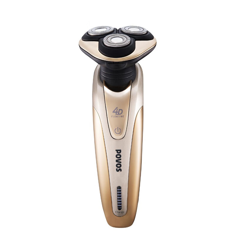 奔腾电动智能剃须刀