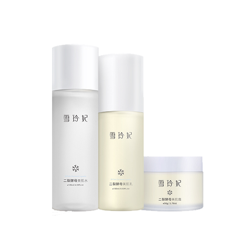 雪玲妃 补水焕亮护肤套装