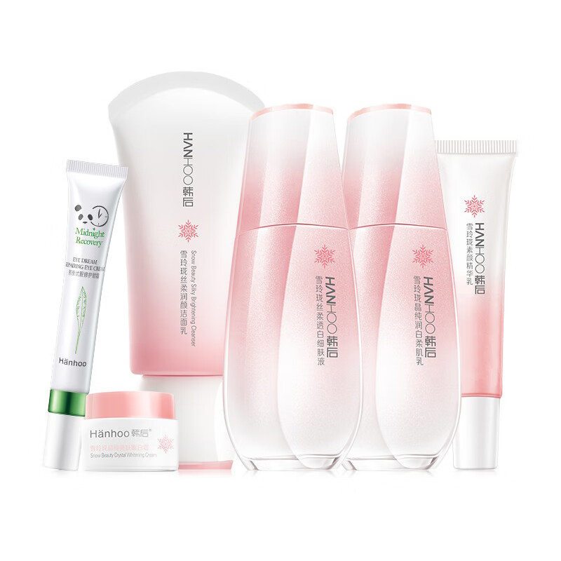 韩后 淡斑亮肤护肤套装