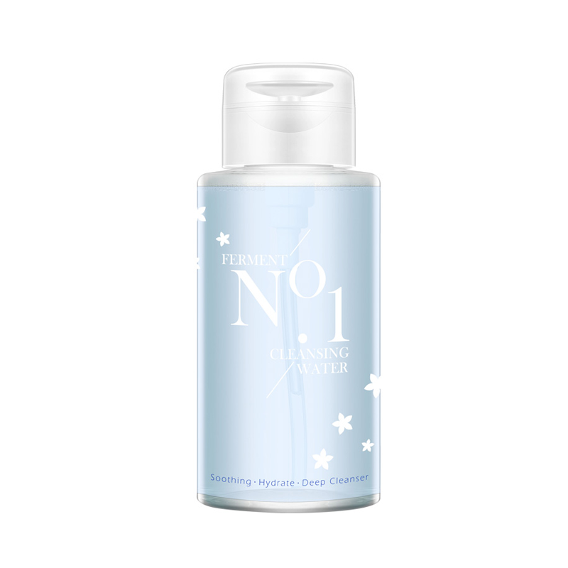 稚优泉 温和 卸妆水