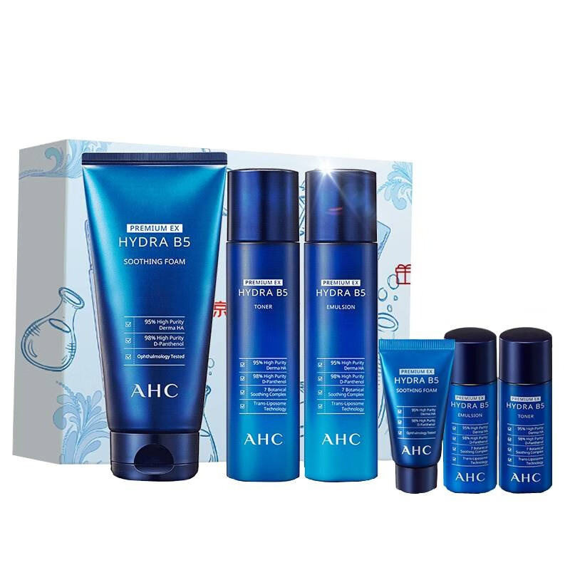 AHC 玻尿酸护肤套装