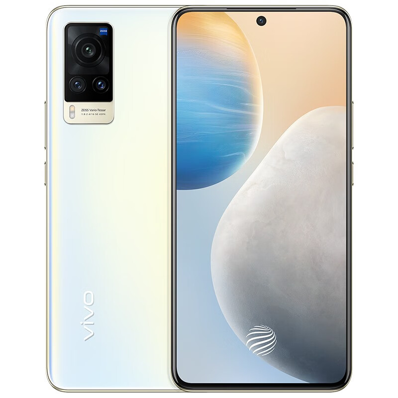vivo X60防抖智能手机