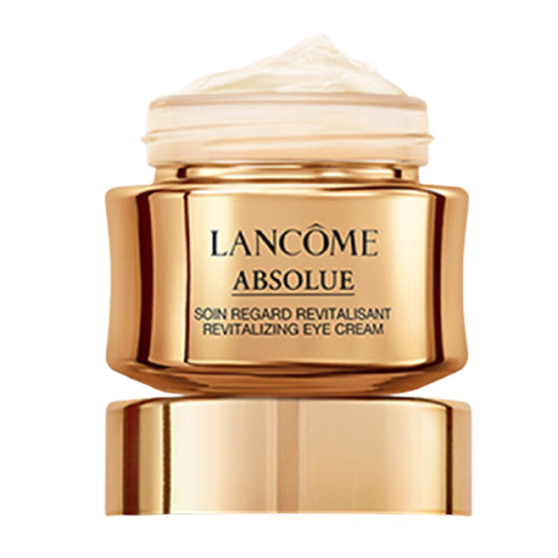 兰蔻 臻颜焕亮 眼霜