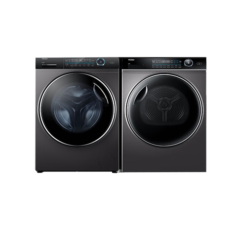 海尔直驱变频洗烘套装