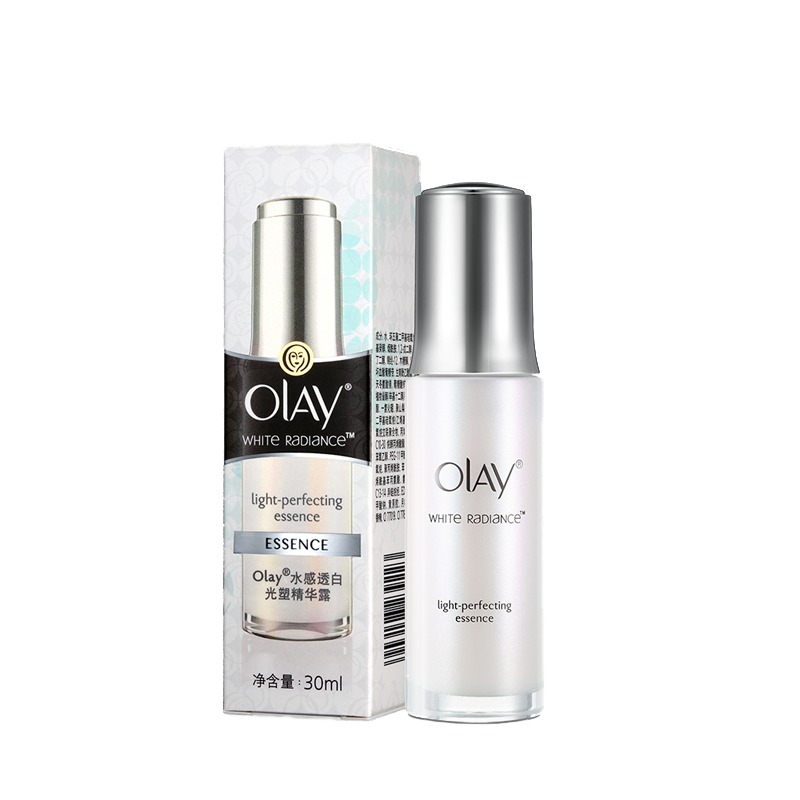 玉兰油专利亮白精华液