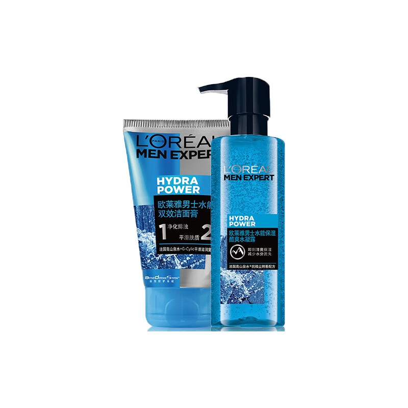 欧莱雅 水能保湿 护肤套装