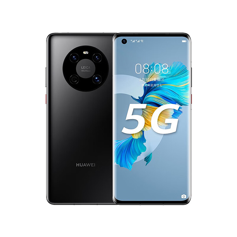 华为 麒麟芯片游戏手机