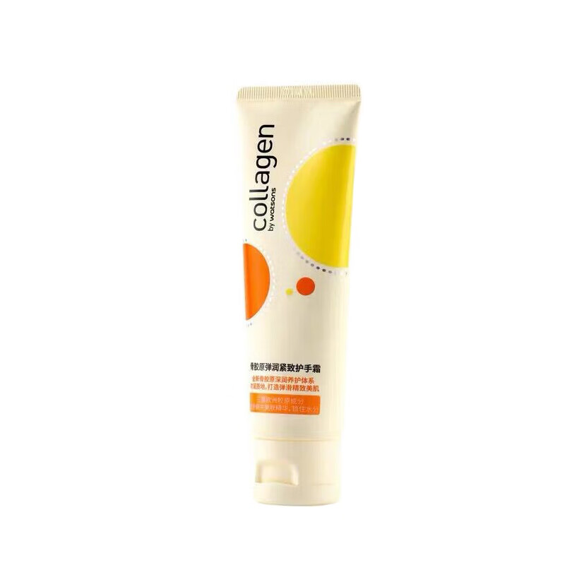 屈臣氏 紧致滋养 护手霜