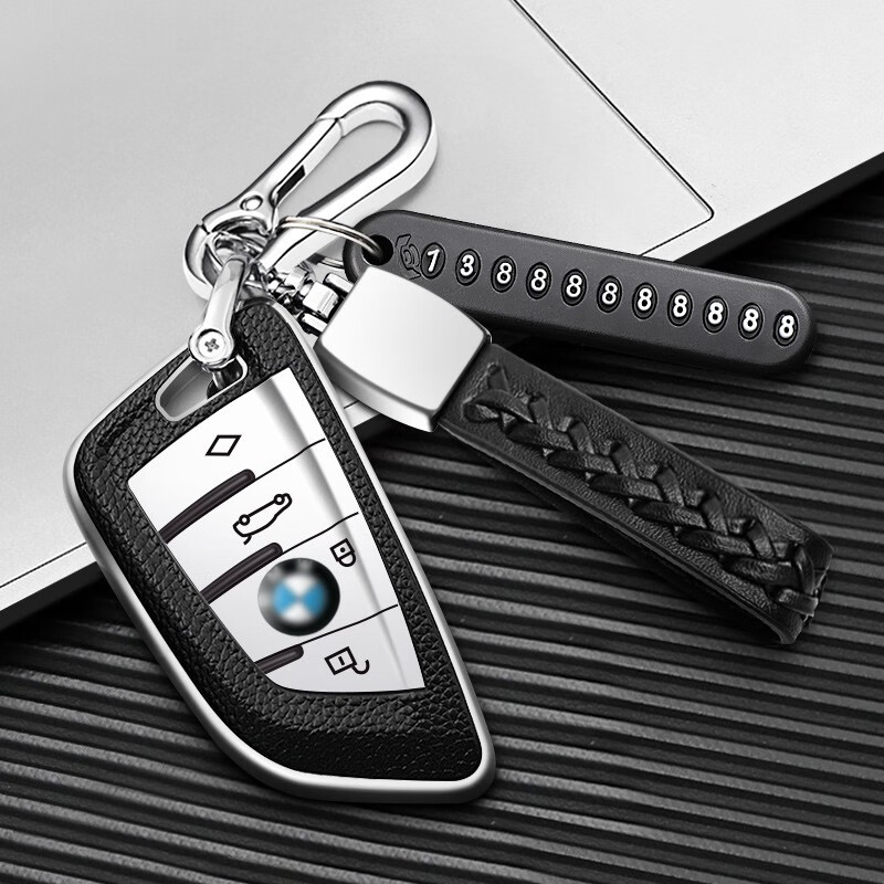 美奇威 锋皮纹汽车钥匙包