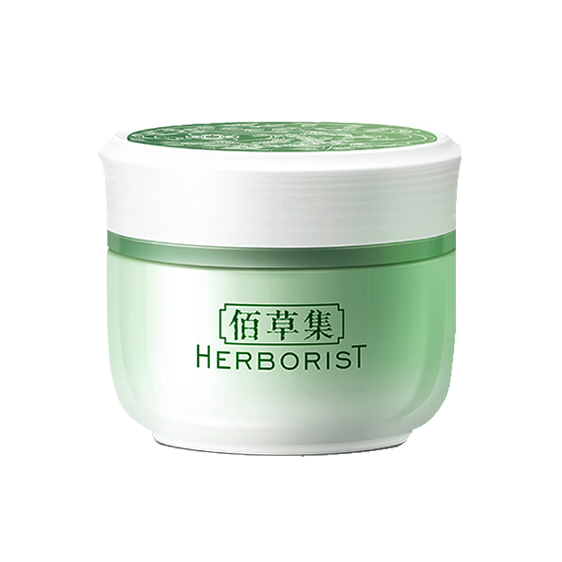 佰草集 清爽锁水面霜