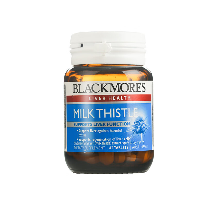 澳佳宝 进口 奶蓟草片