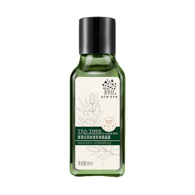 善草纪 澳洲茶树净透化妆水