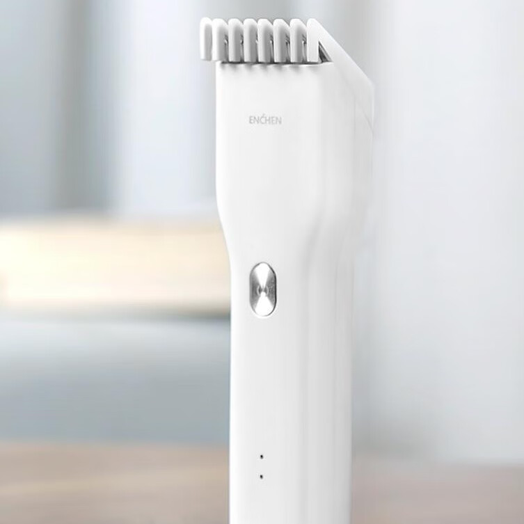 映趣 家用静音 电动理发器