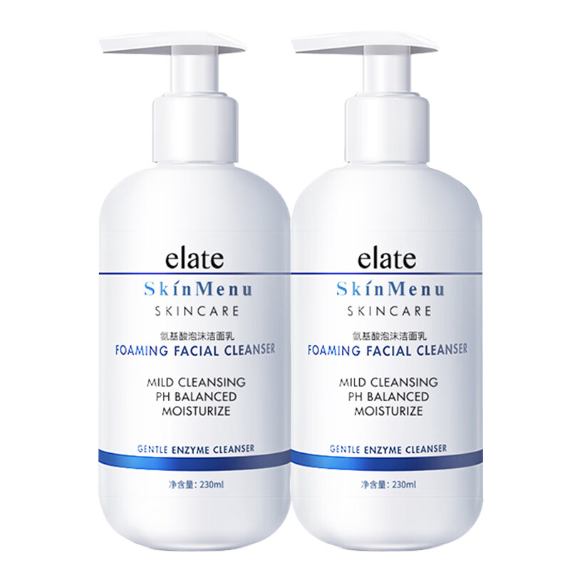 肌肤之食 温和氨基酸洁面乳