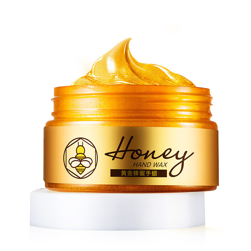 伊诗兰顿 黄金蜂蜜护手霜