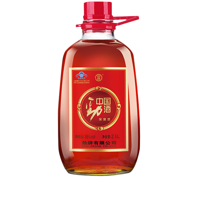 劲牌 酒体澄澈养生酒