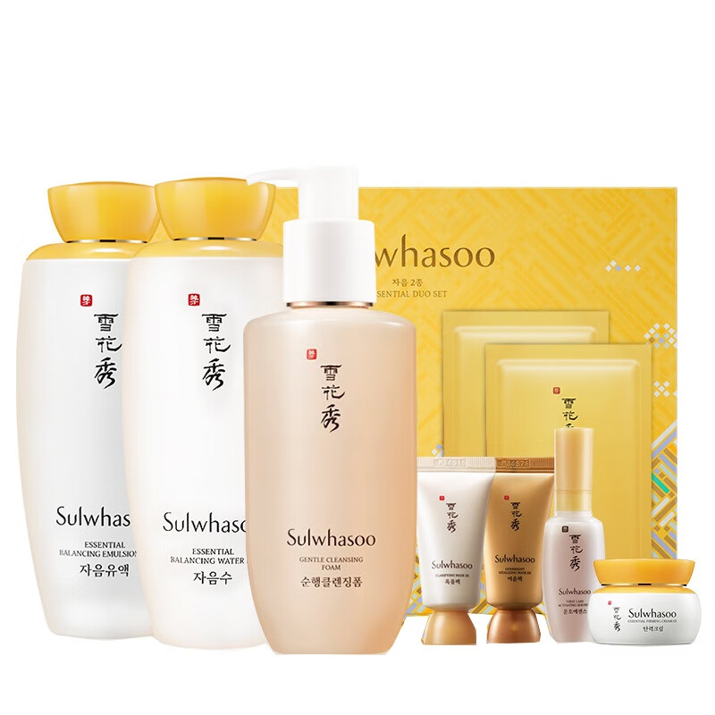 雪花秀 滋盈肌本护肤套装