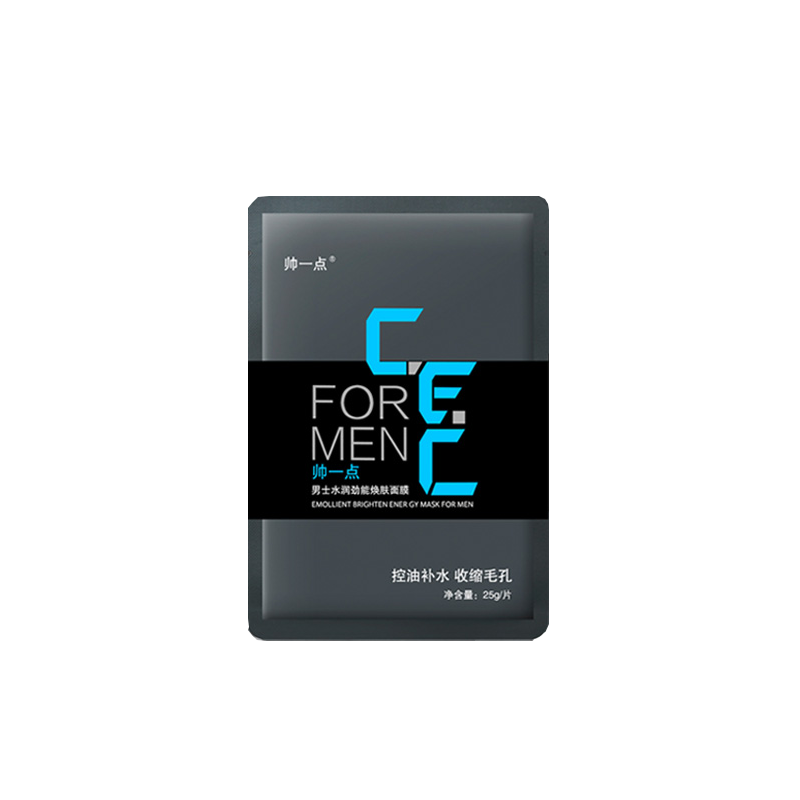 帅一点 净肤透亮男士面膜
