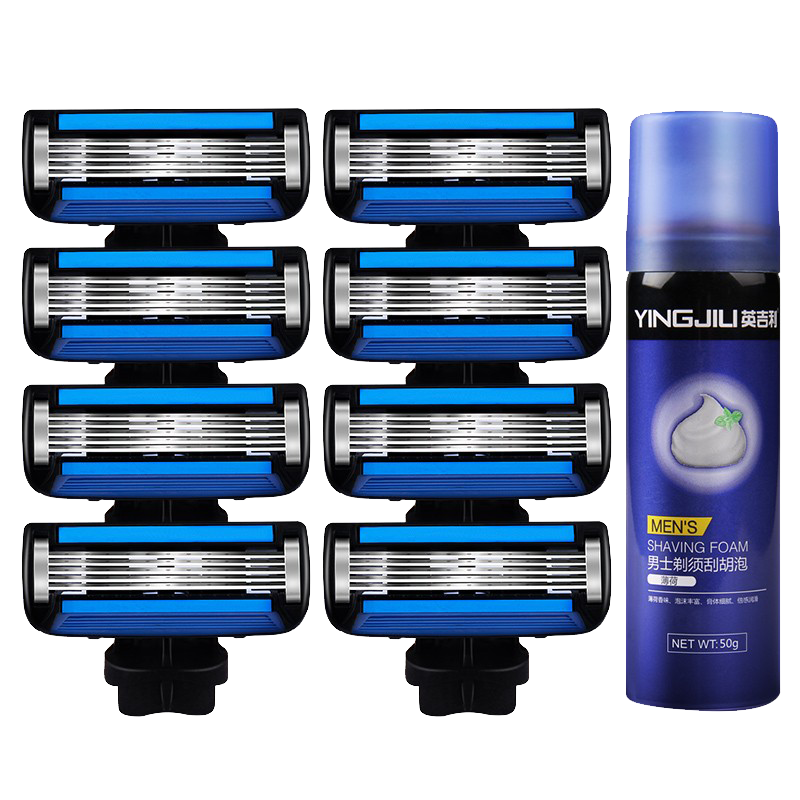 英吉利 防止刮伤 剃须好物