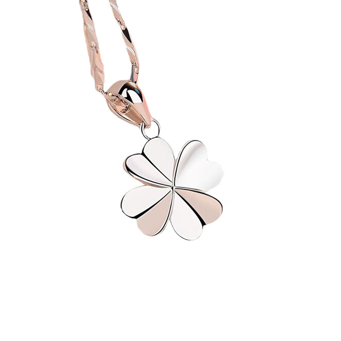 圣雅罗 四叶草项链