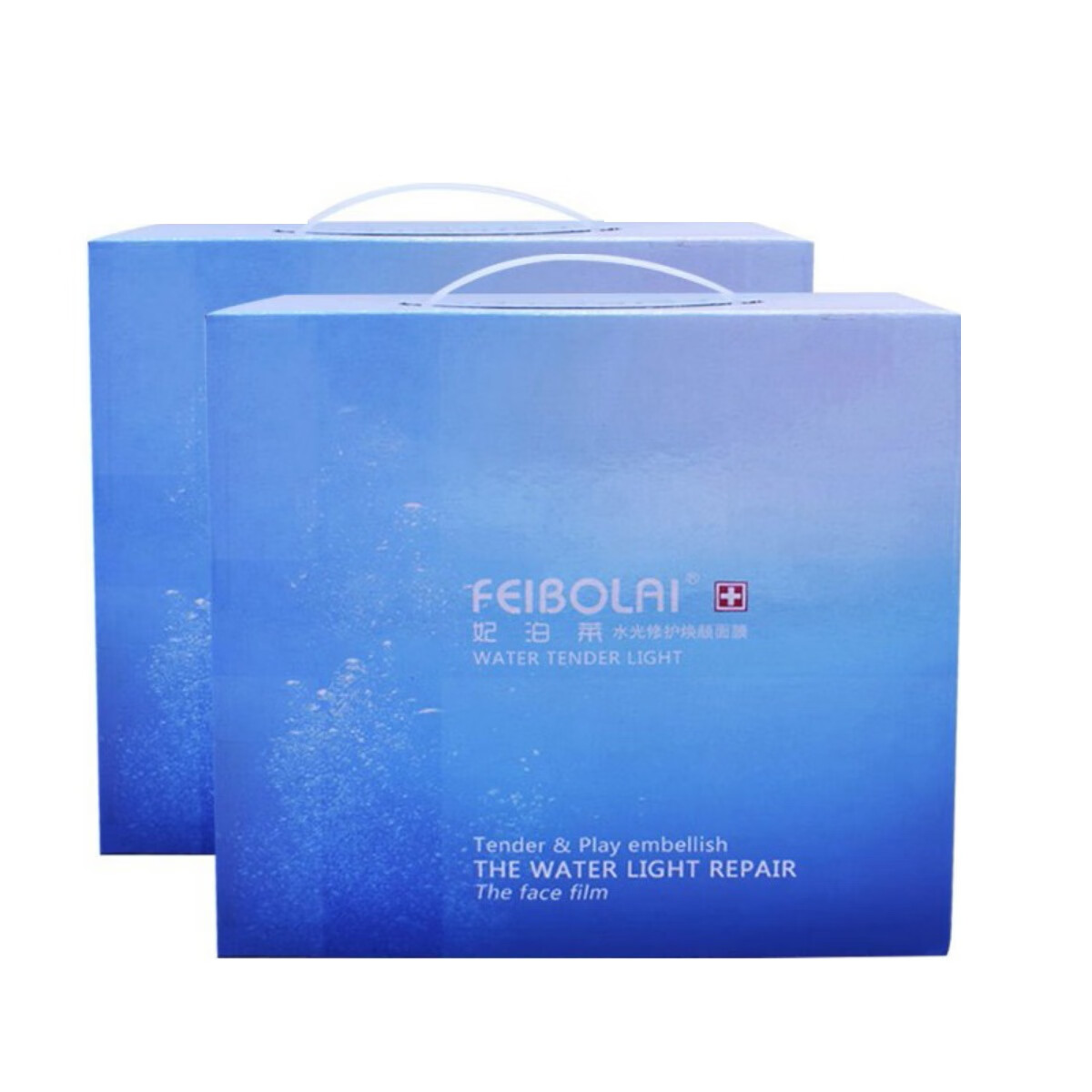 妃泊莱 精华补水黑钻面膜