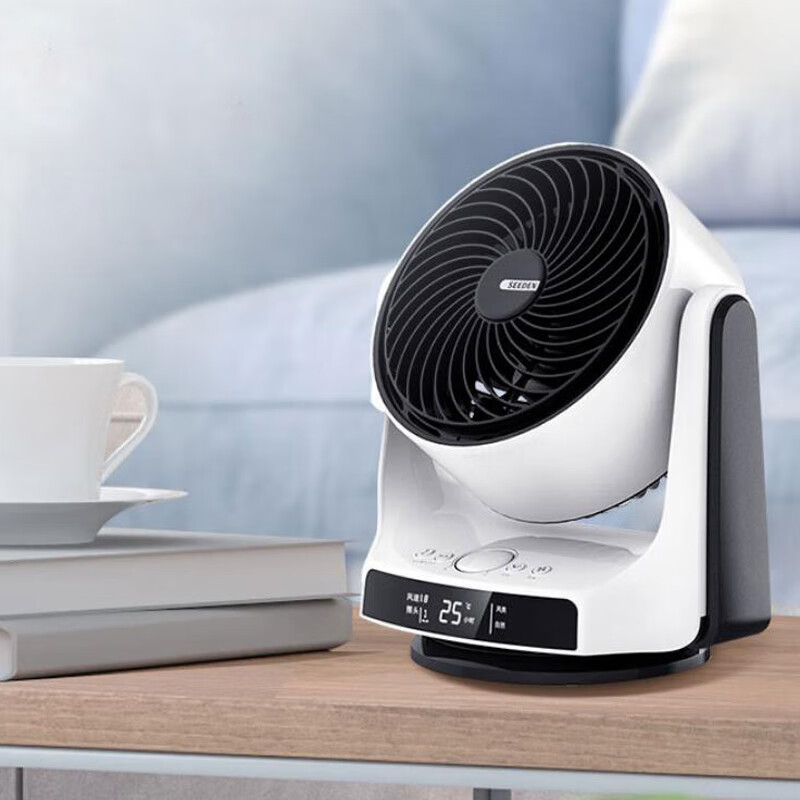 SEEDEN 变频送风循环扇