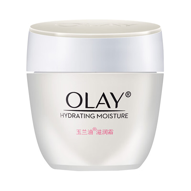 玉兰油 水润滋养面霜