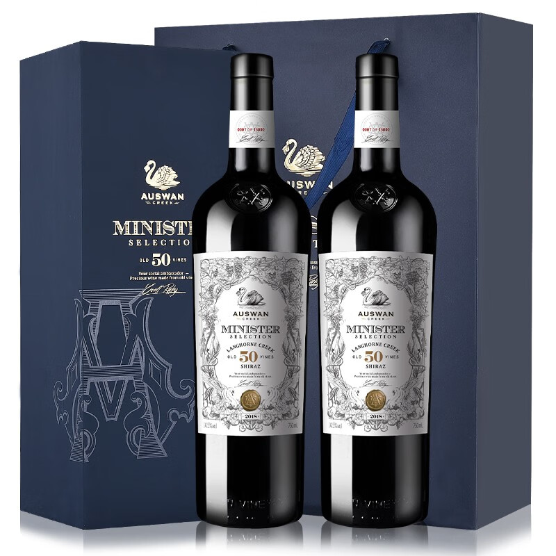 天鹅庄 澳洲原瓶原装进口葡萄酒