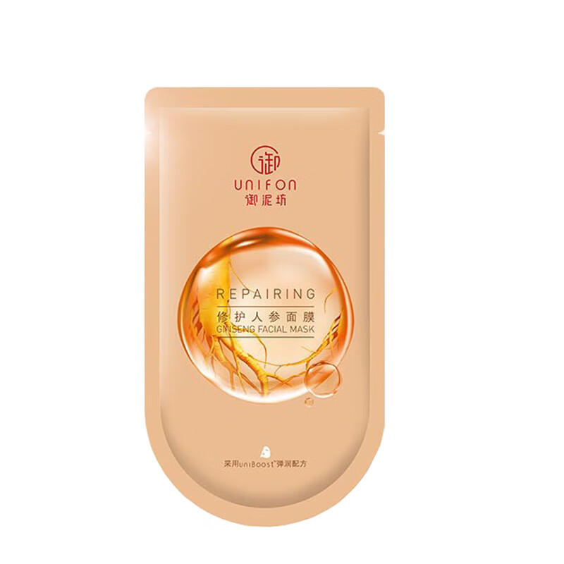 御泥坊 人参修护补水 面膜