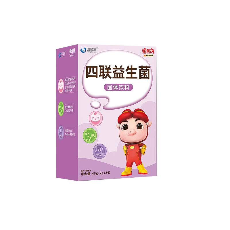 清知源 猪猪侠系列四联益生菌