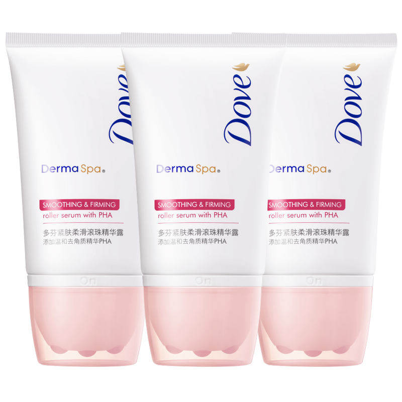 多芬 深层滋润身体乳