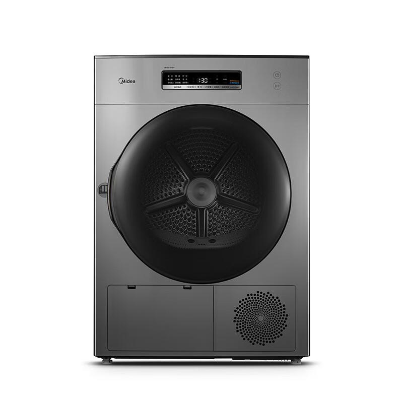 美的 精致柔烘 烘干机