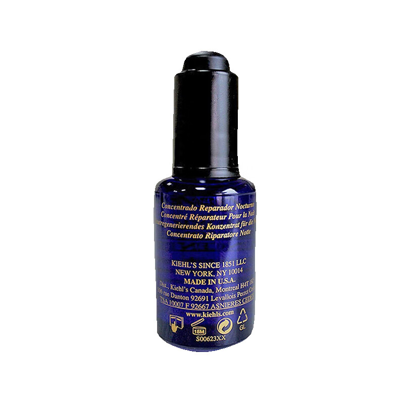 科颜氏 提拉紧致精华液