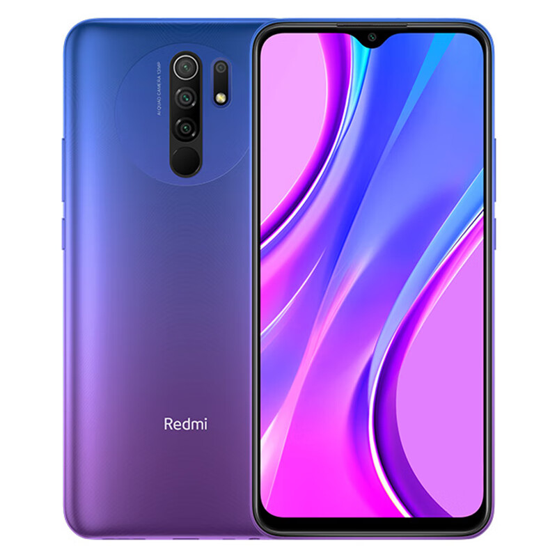Redmi 大电量 智能手机